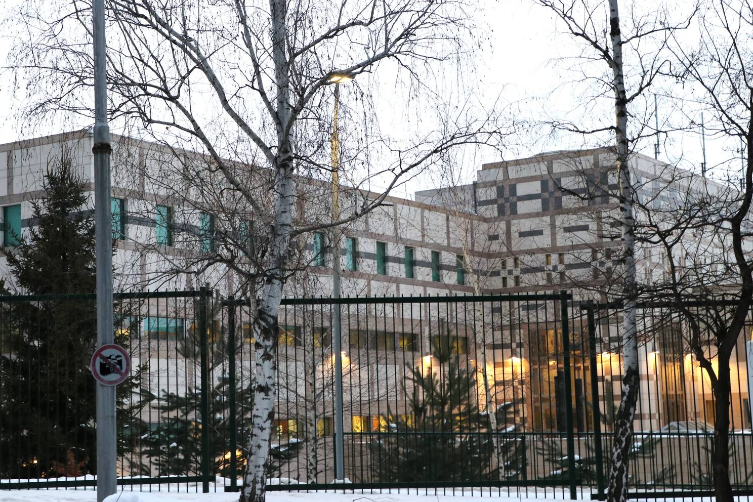 Американско посолство (посолство на САЩ) в София 